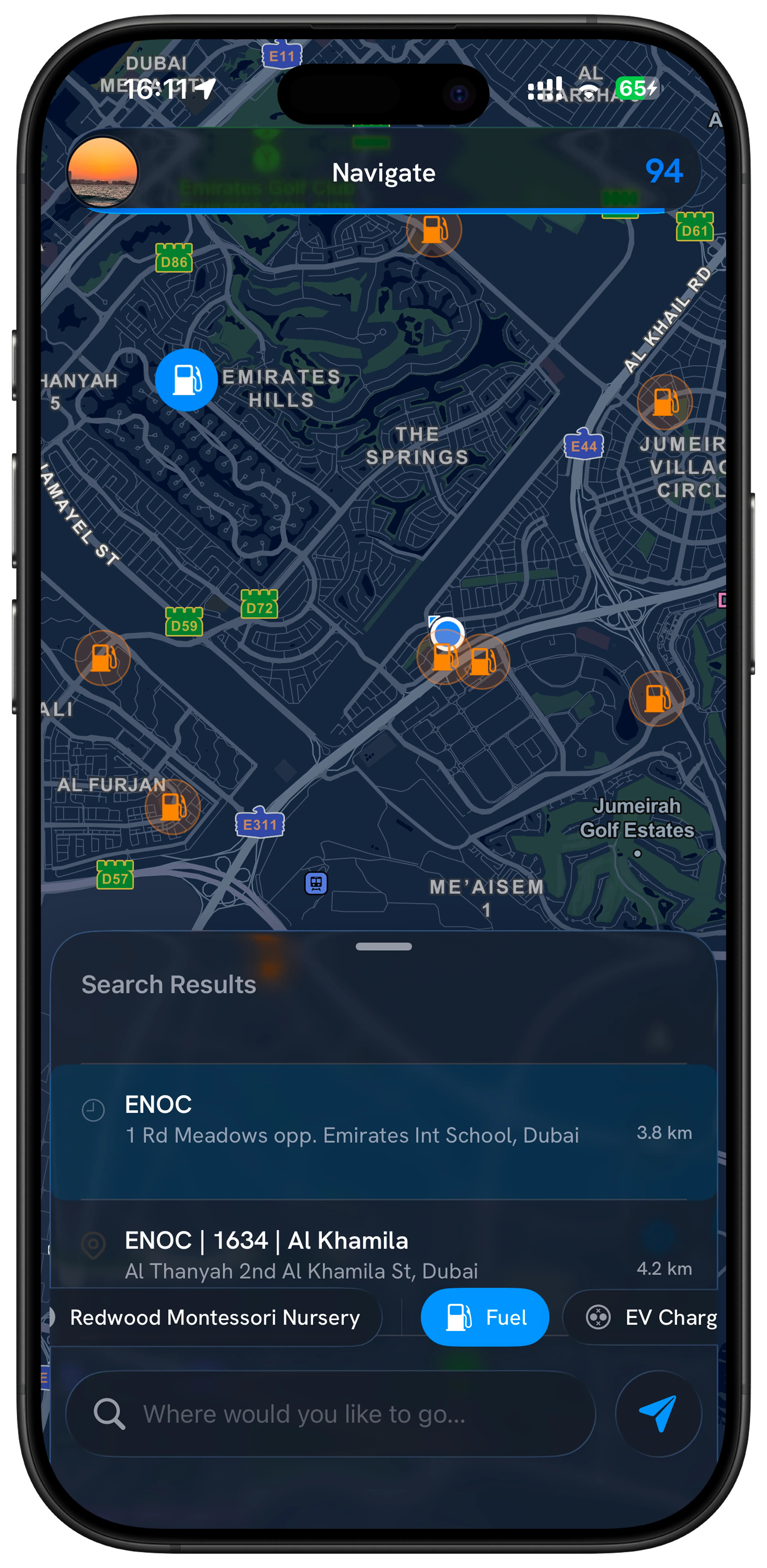 Smart Search - Guardian AI feature