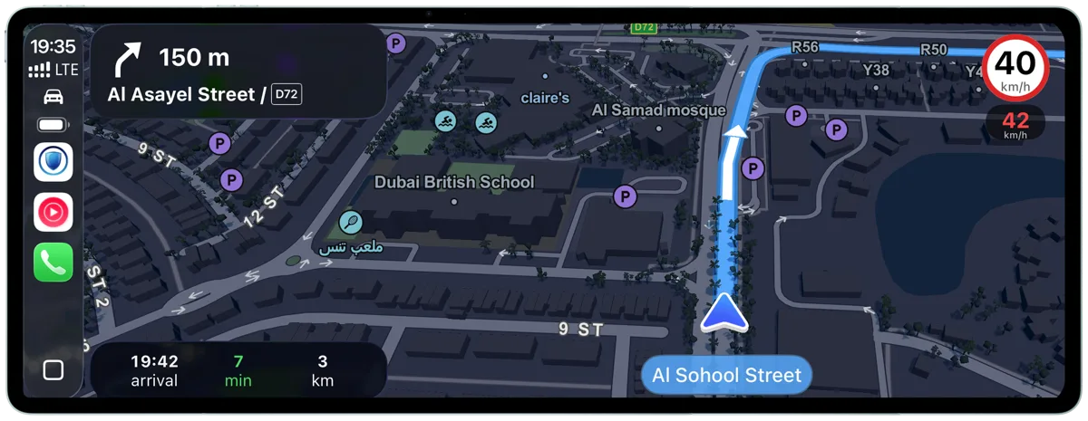 Guardian AI app overview